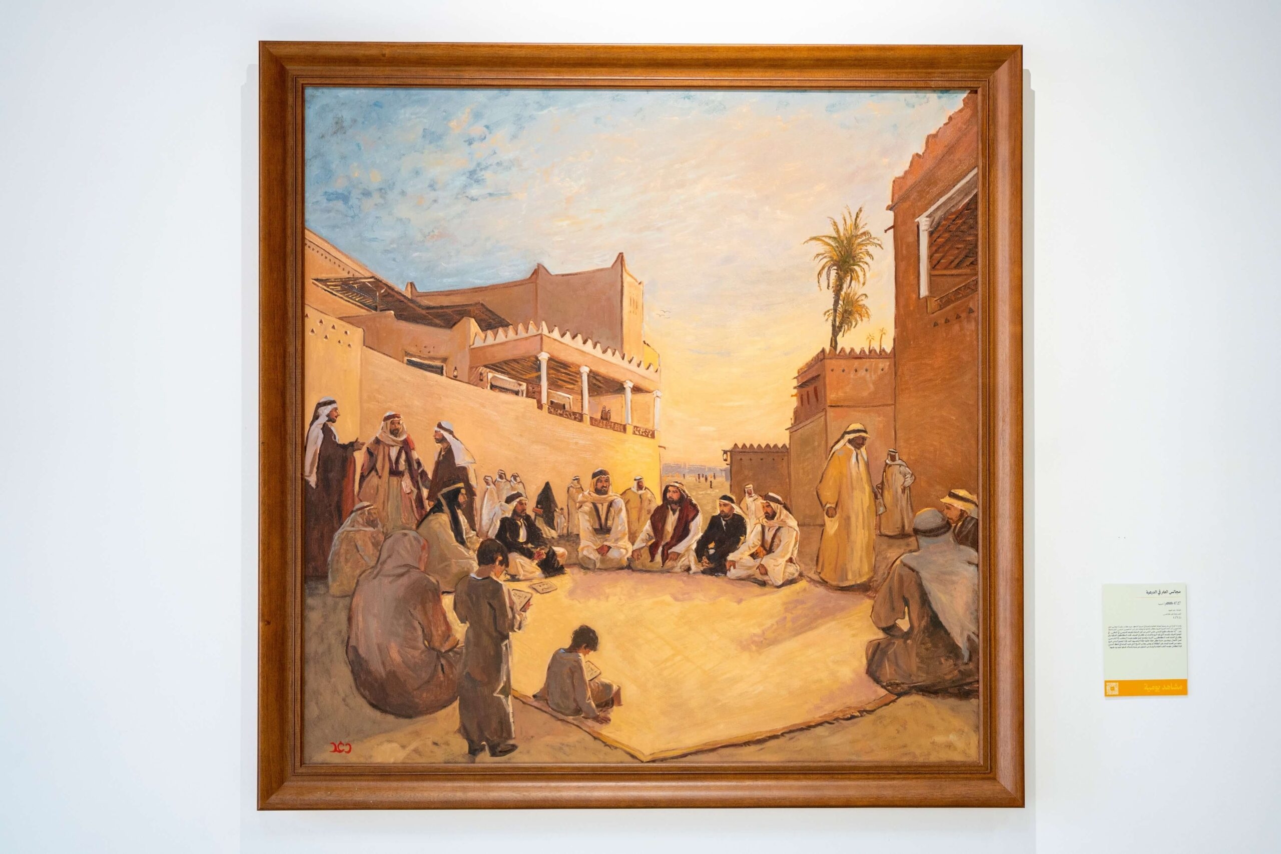 الأصول البصرية