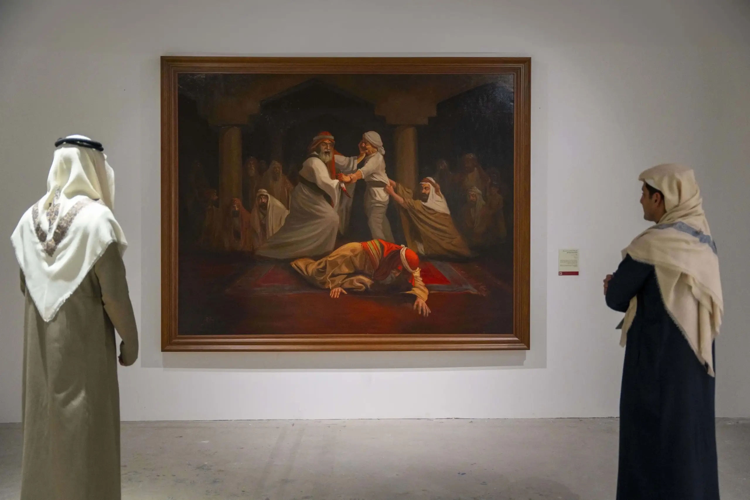 تضحيات خالدة